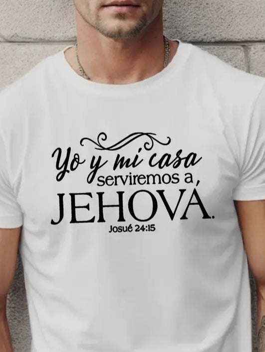 Tricou bărbați Jehova imprimat, bumbac pieptănat, 18545