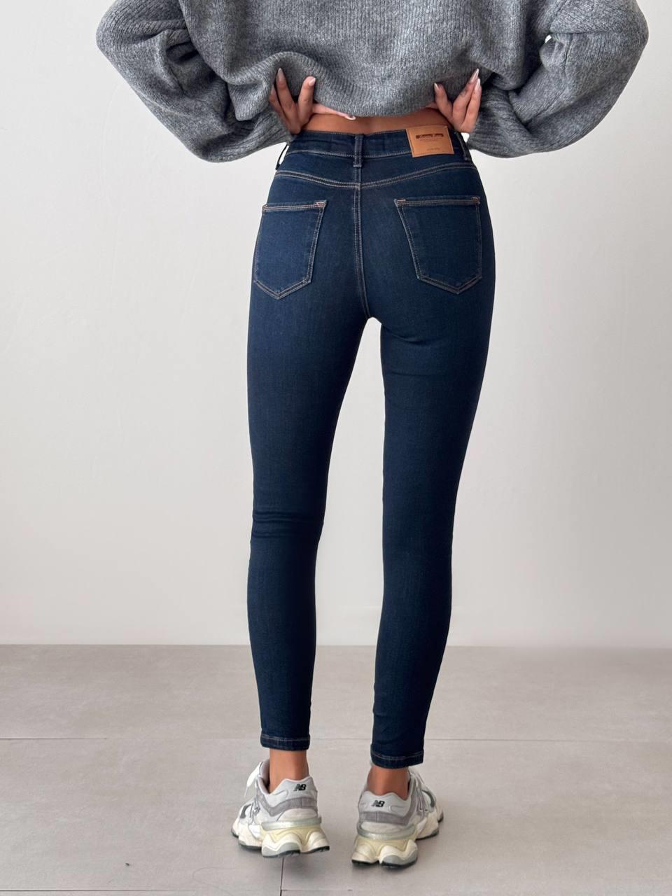 Yüksek Bel Dar Paça Kadın Dark Blue Tint Pantolon