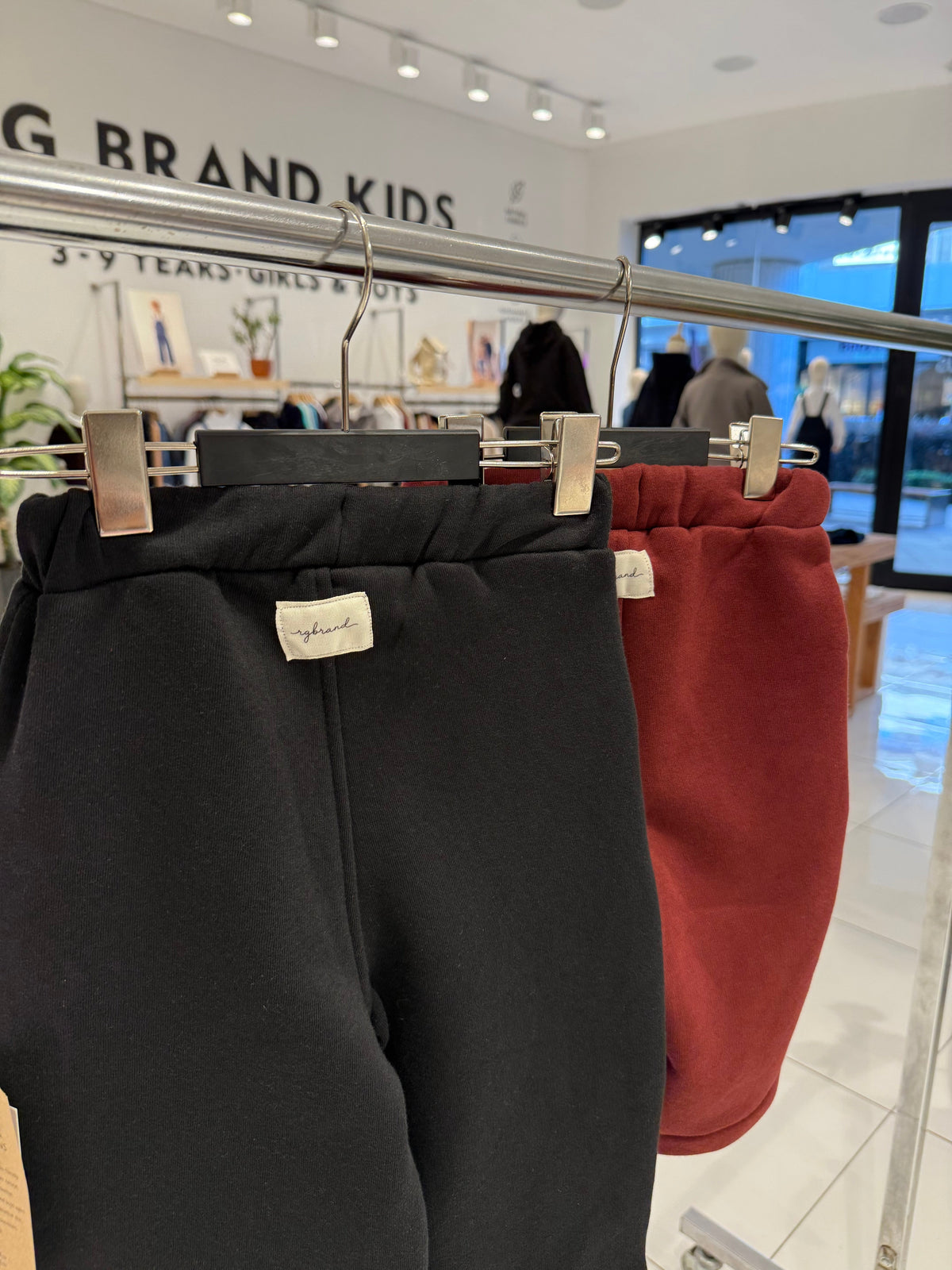 Bebek Bağcıklı Eşofman Pantolon | Cepli, Diz Dikişli | 6 Ay–4 Yaş | Siyah, Bordo | RG404 - SİYAH
