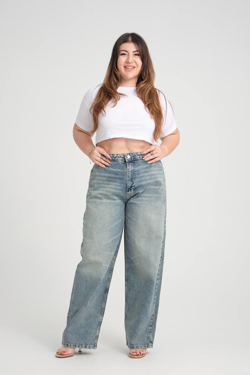 Blugi skater cu talie înaltă, lejer, cu nuanță albastră