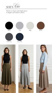 UMMAN SKIRT - Gri