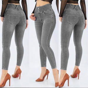Blugi din Lycra cu talie înaltă (gri), 5404