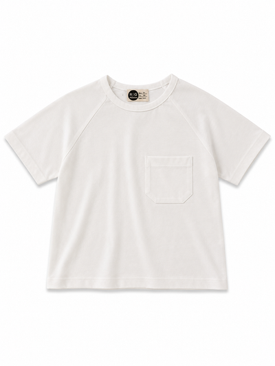 Çocuk Oversize Tişört | Arka Baskılı, Ön Cepli | %100 Pamuk | 3–9 Yaş | Kız & Erkek | RG Brand | RG1758 - EKRU