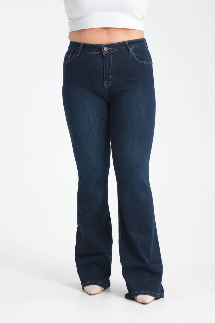 Blugi Albaștri Închiși, Talie Înaltă, Croială Evazată
