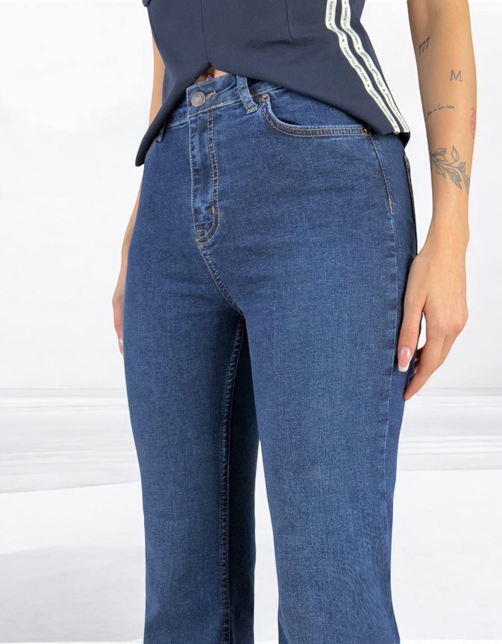 Pantalon Jean Femei Talie Înaltă Cărări Spaniole Albastru Închis