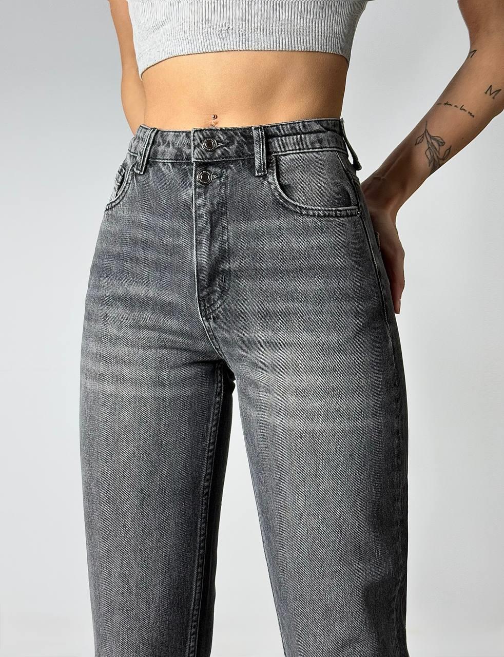 Yüksek Bel Boru Paça Bilek Boy Onyx Black Jean Pantolon
