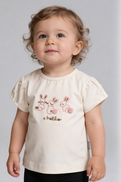 Tuffy Fată Bebeluș Tricou Supreme-1556 - Biscuit