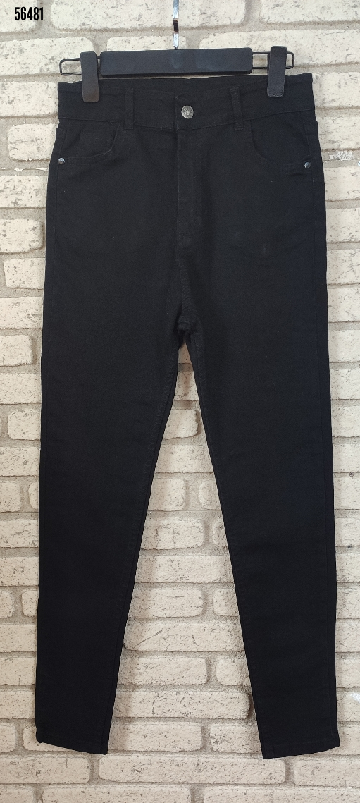 Blugi din denim legendari cu talie înaltă, elastici, antracit, 92cm, 38180