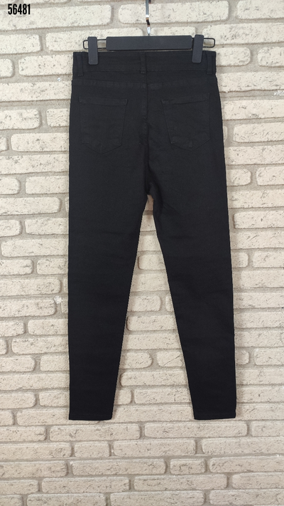 Blugi din denim legendari cu talie înaltă, elastici, antracit, 92cm, 38180